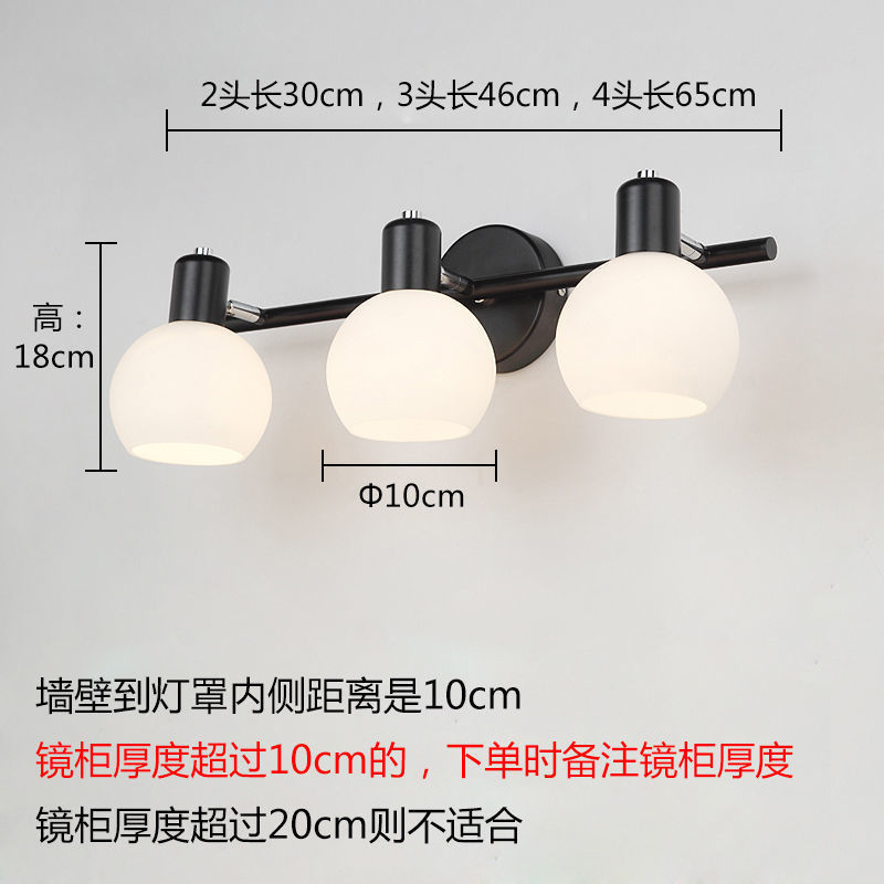 美式镜前灯led卫生间厕所浴室镜柜灯梳妆台防水防雾简约现代灯具