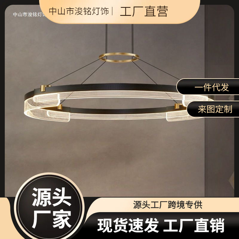 简约现代客厅大厅吊灯2025新款创意圆环中山灯具意式极简轻奢吊灯