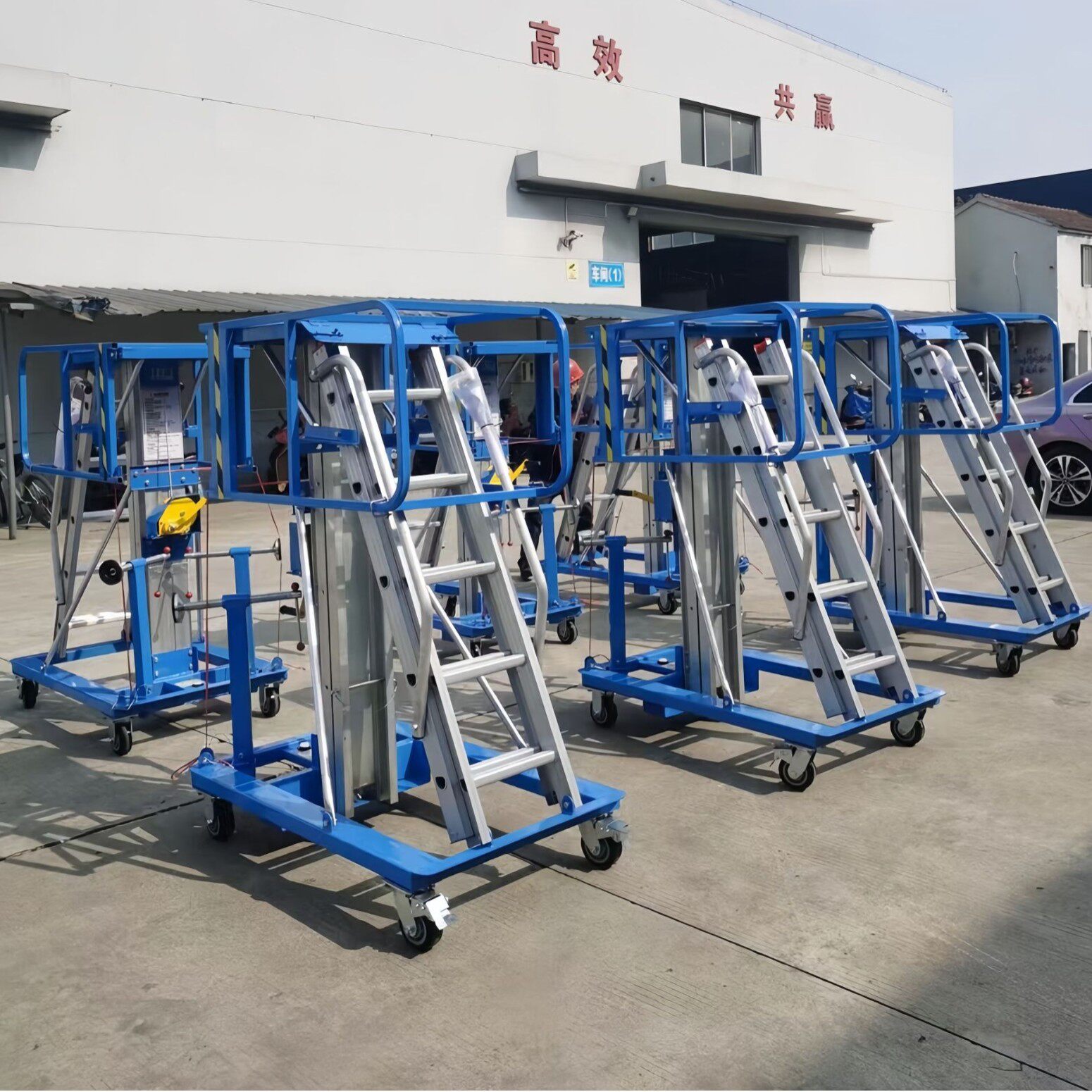 普尔夫3.3米4.6米手摇爬梯升降机手动高空作业平台铝合金登高车