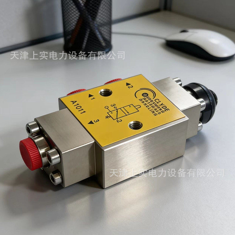克莱德CLYDE气控限位开关A1011空气限位开关A1011
