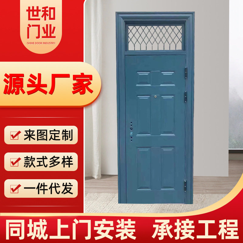厂家供应学校用教室门学生宿舍门寝室门教室防盗门隔音学校门