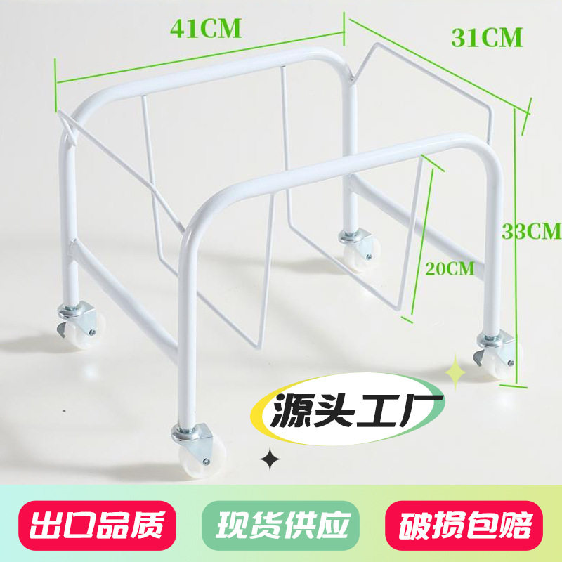 提篮架带轮购物篮底座超市便利店篮子收纳架金属架子篮子存放车