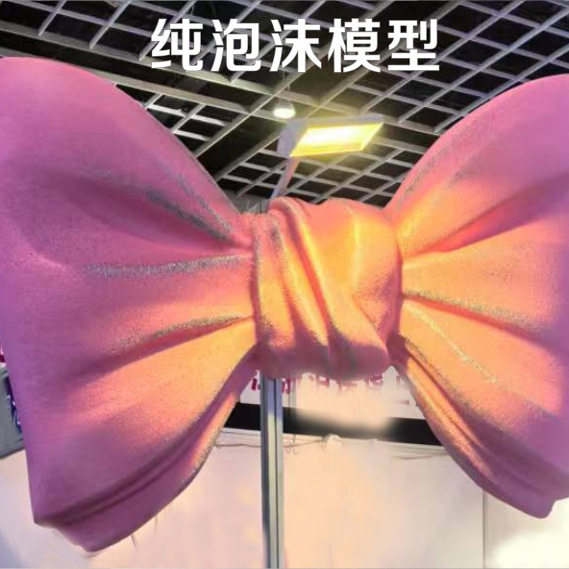 泡沫雕塑模型冰山罗马柱婚庆摆件