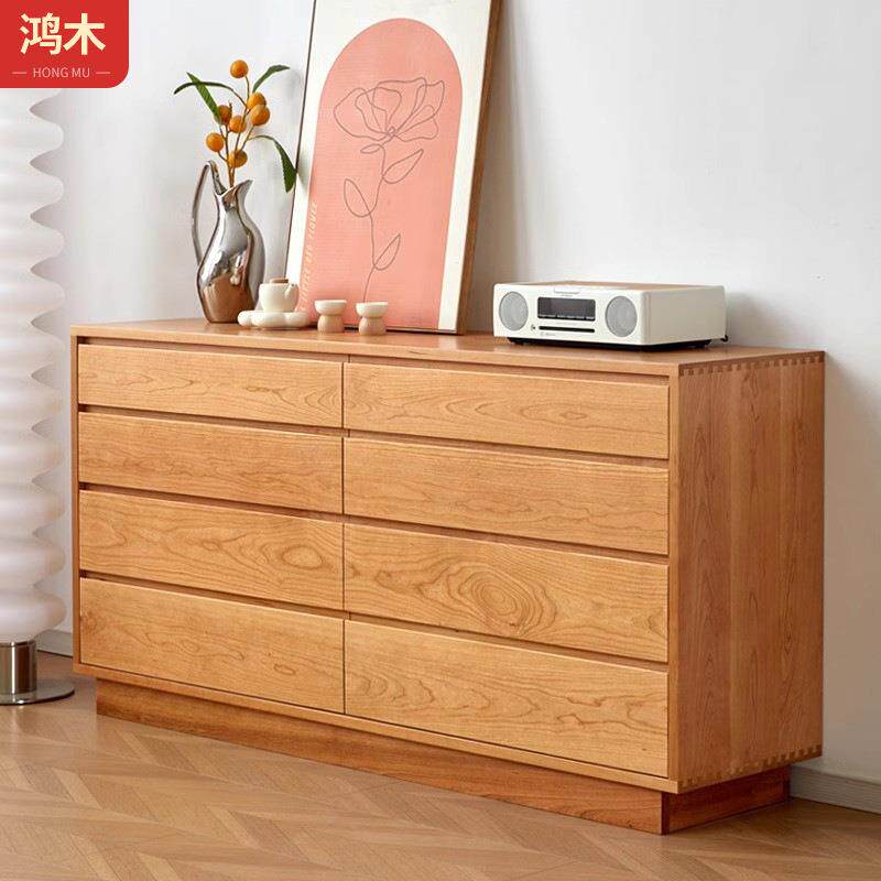 日式实木斗柜北欧客厅多功能抽屉柜家用卧室大容量收纳八斗柜