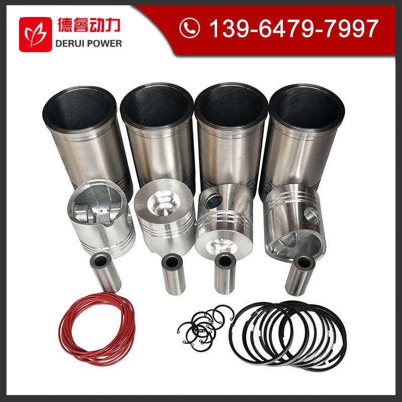 潍坊柴油机发动机原厂配件ZH4105R4105四配套六配套燃油