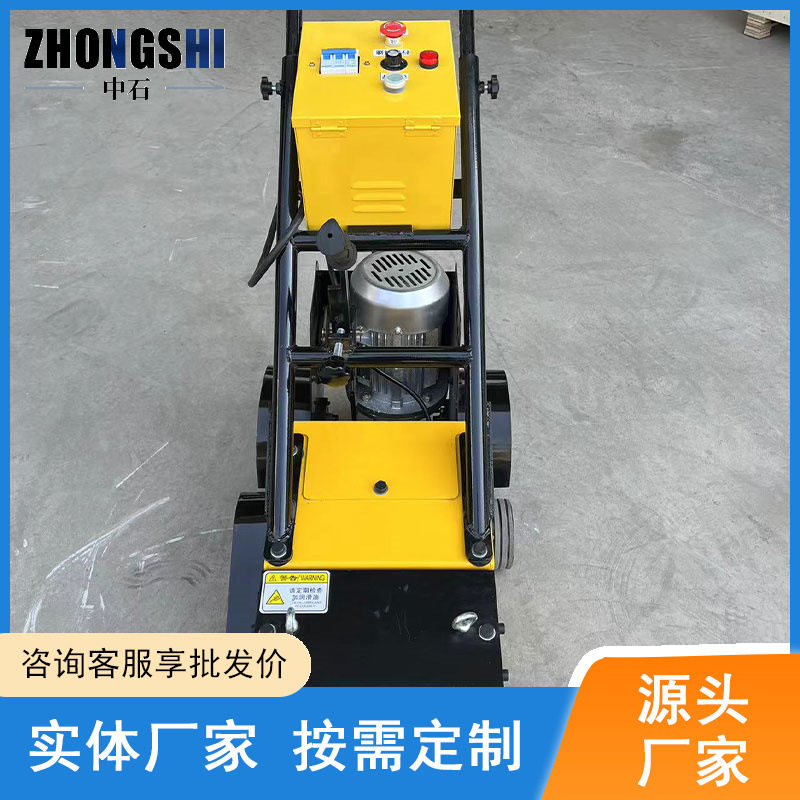 手推式塑胶跑道铲削机厂家好操作体积小塑胶跑道PU跑道铲削机
