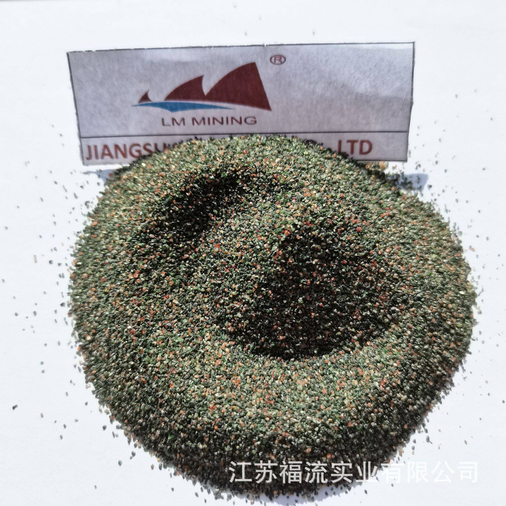 优质绿砂绿石榴石60目80目福流工厂现货喷砂除锈水处理切割