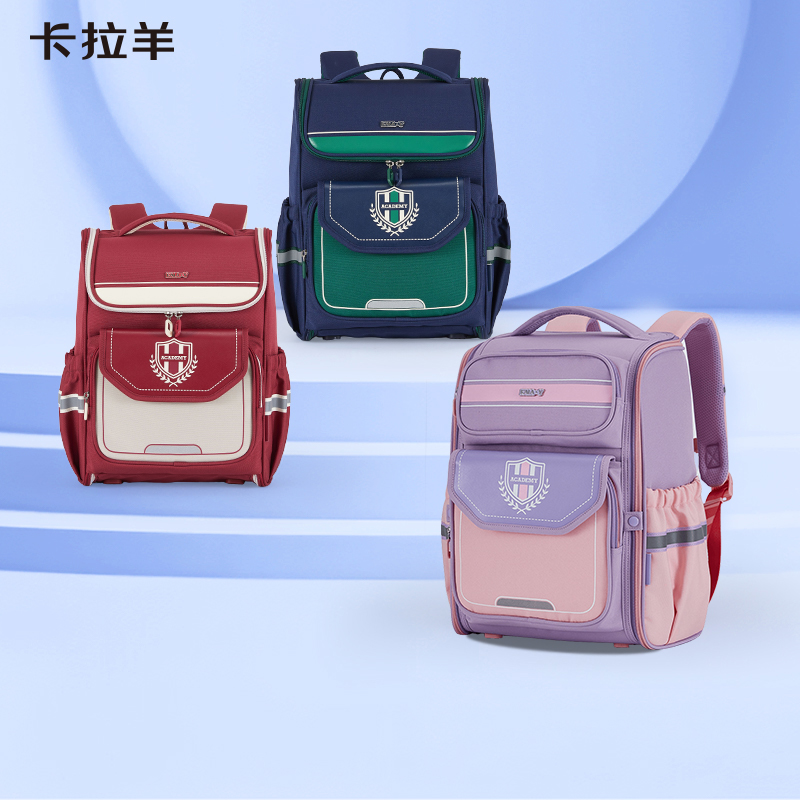 卡拉羊小学生减负护脊双肩背包