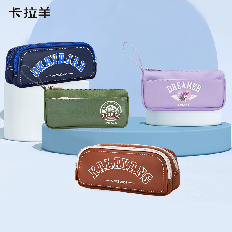 卡拉羊简约高颜值铅笔袋大容量女
