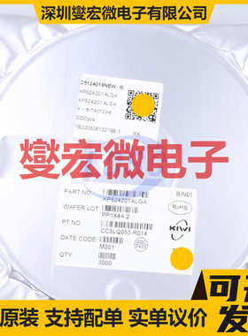 KP524201ALGA TSOT-23-6 DC-DC电源转换器芯片IC