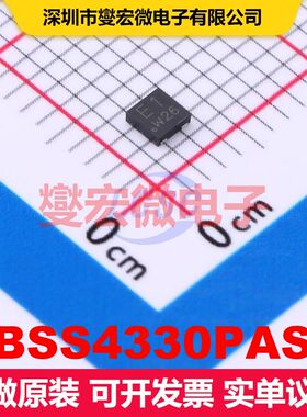 PBSS4330PASX DFN2020D-3 单BJT晶体管 晶体管 分立器件