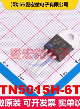 TN5015H-6T TO-220AB SCR可控硅 晶闸管 分立器件