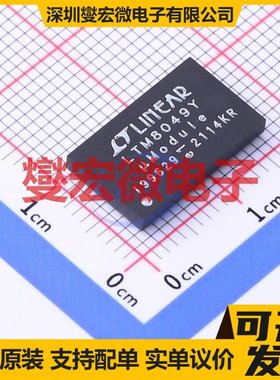 LTM8049EY#PBF BGA-77 DC-DC电源转换器芯片IC