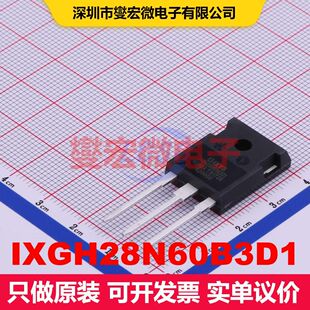 IXGH28N60B3D1 TO-247-3 单IGBT 晶体管 分立器件