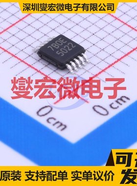 LM5022MMX/NOPB VSSOP-10-0.5mm DC-DC电源转换器芯片IC