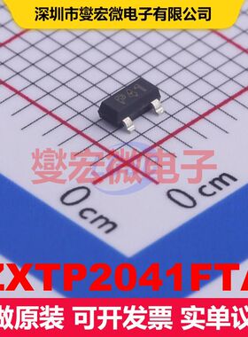 ZXTP2041FTA SOT-23 单BJT晶体管 晶体管 分立器件
