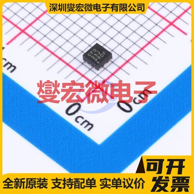 TPS62293DRVRWSON-EP(2x