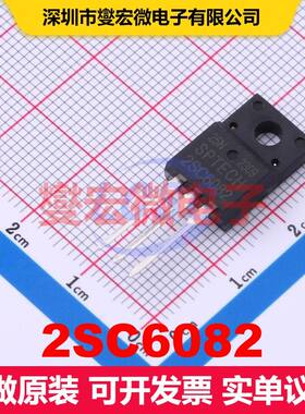 2SC6082 TO-220F 单BJT晶体管 晶体管 分立器件