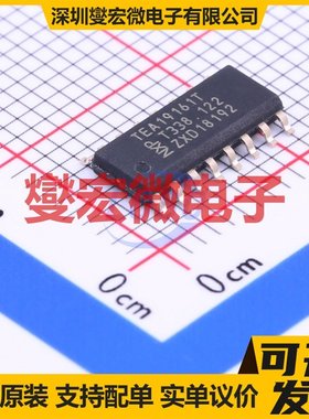 TEA19161T/2Y SO-16 AC-DC电源稳压控制器芯片IC