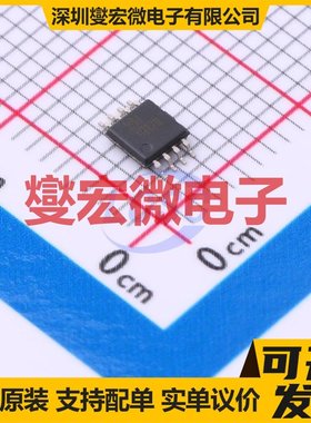 TPS62842DGRR HVSSOP-8-EP-0.65mm DC-DC电源转换器芯片IC