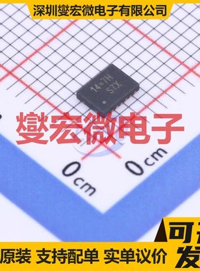 RT7259GQW VSON-14-EP(3x4) DC-DC电源转换器芯片IC