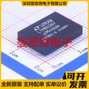LTM8026IY DC电源稳压控制器芯片IC 11.2x15 PBF BGA