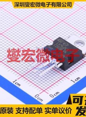 L4962E/A Heptawatt-7V DC-DC电源转换器芯片IC