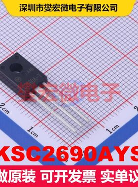 KSC2690AYS TO-126-3 单BJT晶体管 晶体管 分立器件