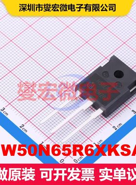 IHW50N65R6XKSA1 TO-247-3 单IGBT 晶体管 分立器件