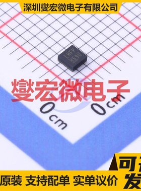 LTC3309AEV#TRMPBF LQFN-12-EP(2x2) DC-DC电源转换器芯片IC