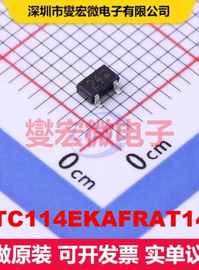 DTC114EKAFRAT146 SC-59 预偏置单晶体管 晶体管 分立器件