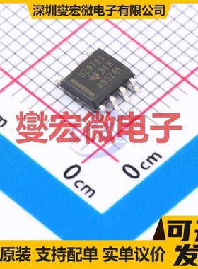 UCC28711DR SOIC-7 AC-DC电源稳压控制器芯片IC