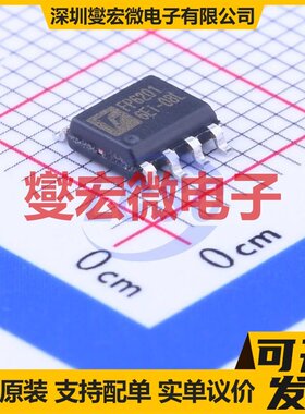 FP6201DR-LF SOP-8 DC-DC电源转换器芯片IC