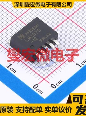 LM2575S-12/TR TO-263-5 DC-DC电源转换器芯片IC