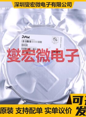 PAM2301CAABADJ TSOT-25 DC-DC电源转换器芯片IC