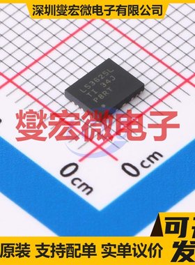 LM53625LQRNLRQ1 VQFN-22(4x5) DC-DC电源转换器芯片IC