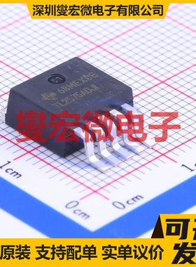 TL2575-ADJIKTTR TO-263-5 DC-DC电源转换器芯片IC
