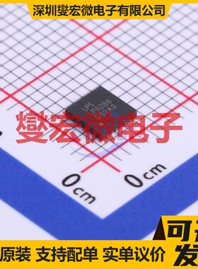 LP6286QVF QFN-24-EP(4x4) DC-DC电源转换器芯片IC