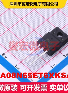 IKA08N65ET6XKSA1 TO-220-3 单IGBT 晶体管 分立器件
