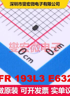 BFR 193L3 E6327 TSLP-3 RF射频晶体管 晶体管 分立器件