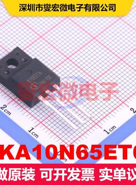 IKA10N65ET6 TO-220-3 单IGBT 晶体管 分立器件
