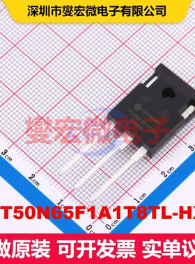 SPT50N65F1A1T8TL-HXY TO-247 单IGBT 晶体管 分立器件