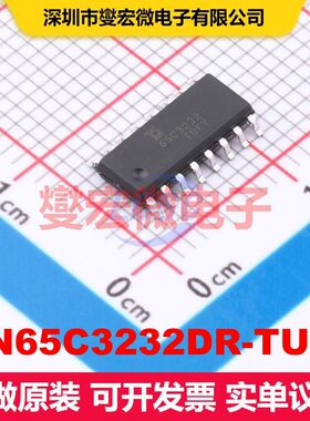 SN65C3232DR-TUDI SOP-16 驱动器/接收器/收发器 接口 集成芯片IC