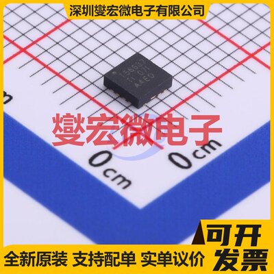 TPS56637RPARVQFN-10-HR