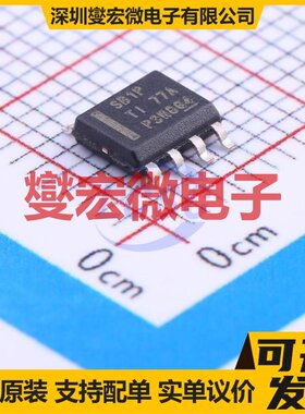 LMR16010PDDAR SO-8 DC-DC电源转换器芯片IC