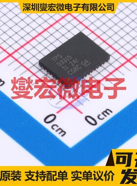 TPS53315RGFT VQFN-40-EP(5x7) DC-DC电源转换器芯片IC