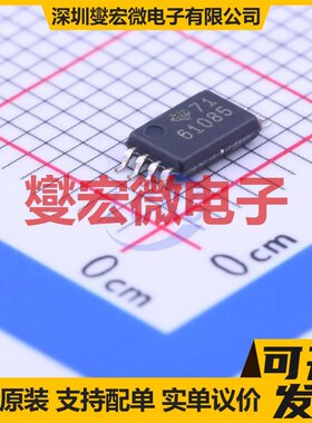 TPS61085PWR TSSOP-8 DC-DC电源转换器芯片IC
