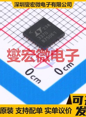 LTC3370IUH#PBF QFN-32-EP(5x5) DC-DC电源转换器芯片IC