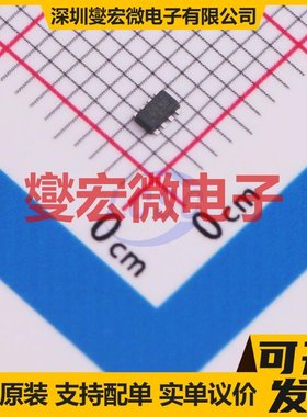 TPS62933FDRLR SOT-583 DC-DC电源转换器芯片IC