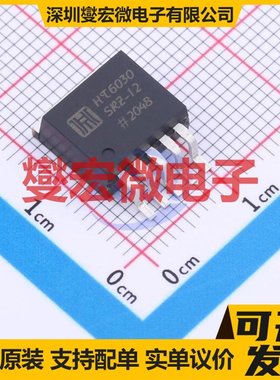 HT6030SRZ-12 TO-263-5 DC-DC电源转换器芯片IC